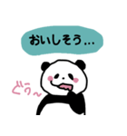 理系パンダの報連相スタンプ（個別スタンプ：9）