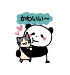 理系パンダの報連相スタンプ（個別スタンプ：12）