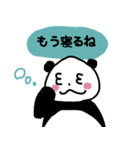 理系パンダの報連相スタンプ（個別スタンプ：14）