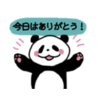 理系パンダの報連相スタンプ（個別スタンプ：15）