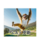 架空の自称プロゴルファー猿【関西弁】（個別スタンプ：5）