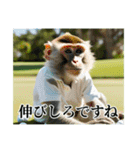 架空の自称プロゴルファー猿【関西弁】（個別スタンプ：30）
