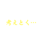 ♡- ̗̀ ヵヮィィ  ̖́-♡文字スタンプ（個別スタンプ：5）