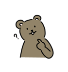 うさぎ？クマ？（個別スタンプ：3）