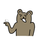 うさぎ？クマ？（個別スタンプ：8）