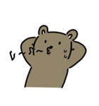 うさぎ？クマ？（個別スタンプ：20）