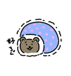 うさぎ？クマ？（個別スタンプ：24）
