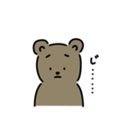 うさぎ？クマ？（個別スタンプ：27）