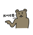 うさぎ？クマ？（個別スタンプ：30）