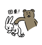 うさぎ？クマ？（個別スタンプ：35）