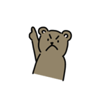 うさぎ？クマ？（個別スタンプ：39）