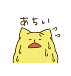 わくわく猫さん4（個別スタンプ：14）