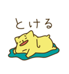 わくわく猫さん4（個別スタンプ：16）