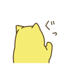 わくわく猫さん4（個別スタンプ：18）