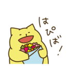 わくわく猫さん4（個別スタンプ：20）