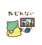 わくわく猫さん4（個別スタンプ：26）