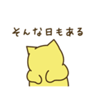 わくわく猫さん4（個別スタンプ：27）