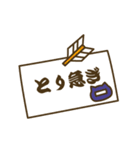 わくわく猫さん4（個別スタンプ：29）