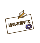 わくわく猫さん4（個別スタンプ：30）