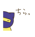 わくわく猫さん4（個別スタンプ：31）