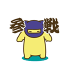 わくわく猫さん4（個別スタンプ：33）