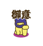 わくわく猫さん4（個別スタンプ：36）