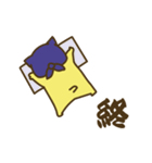 わくわく猫さん4（個別スタンプ：40）