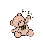 心やさしいくま（個別スタンプ：3）