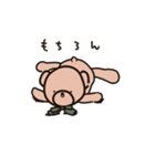 心やさしいくま（個別スタンプ：6）