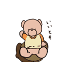 心やさしいくま（個別スタンプ：7）