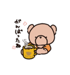 心やさしいくま（個別スタンプ：8）