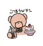 心やさしいくま（個別スタンプ：10）
