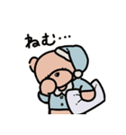 心やさしいくま（個別スタンプ：11）