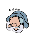 心やさしいくま（個別スタンプ：13）