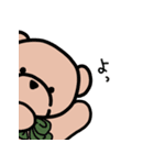 心やさしいくま（個別スタンプ：17）