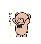 心やさしいくま（個別スタンプ：27）