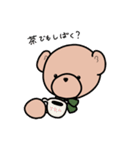 心やさしいくま（個別スタンプ：34）