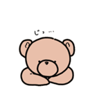心やさしいくま（個別スタンプ：36）