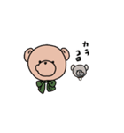 心やさしいくま（個別スタンプ：38）