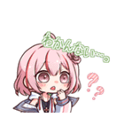 すのふれスタンプ①（個別スタンプ：1）