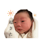 あめりの日常（0〜8ヶ月）（個別スタンプ：1）