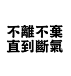 為什麼會有 垃圾在這裡（個別スタンプ：29）