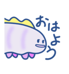 可愛いクマムシのスタンプ（個別スタンプ：1）