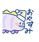 可愛いクマムシのスタンプ（個別スタンプ：2）