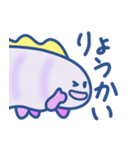 可愛いクマムシのスタンプ（個別スタンプ：3）