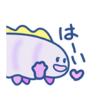 可愛いクマムシのスタンプ（個別スタンプ：5）