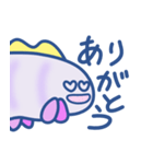 可愛いクマムシのスタンプ（個別スタンプ：8）