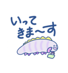 可愛いクマムシのスタンプ（個別スタンプ：11）