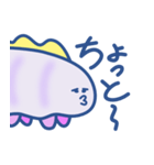 可愛いクマムシのスタンプ（個別スタンプ：16）