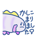可愛いクマムシのスタンプ（個別スタンプ：17）